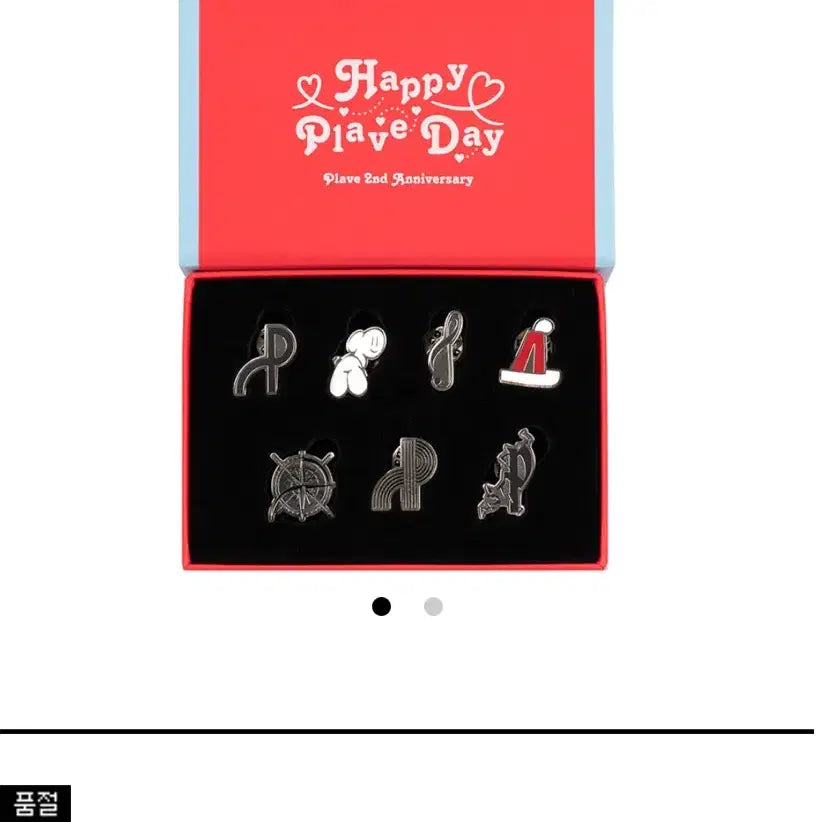 [BUNJANG] PLAVE 2nd Anniversary Logo Badge / 플레이브 2주년 로고 벳지