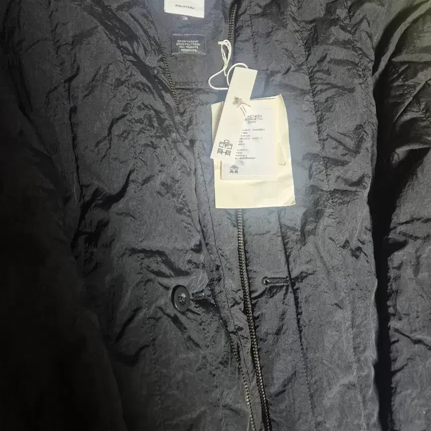 [BUNJANG] Politedu Quilted Cardigan Black / 폴리테루 퀄티드 가디건 블랙