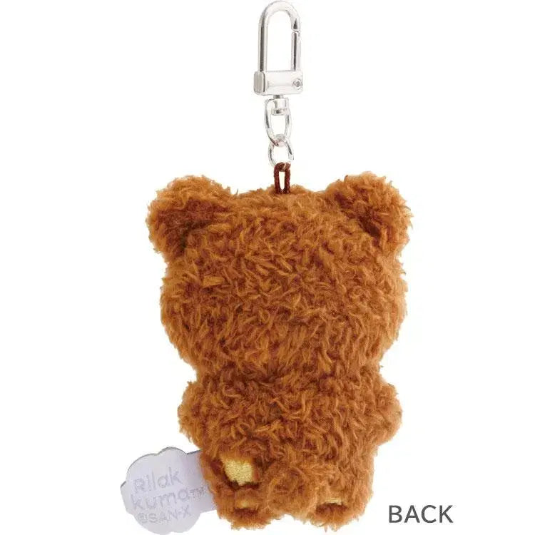 [BUNJANG] San-X Rilakkuma Mini Plush Keychain Holder / 산엑스 리락쿠마 부라사게 미니사이즈 봉제인형 키링 키홀더