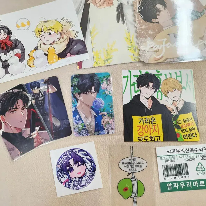 [BUNJANG] Lee Chakheon &amp; Kim Seong Gi Seong Gi Ryeo Fanbook Bundle / 이착헌 하성기려 회지 원가이하 정하성 김기려 녹색광선 레밍 이세계착각헌터