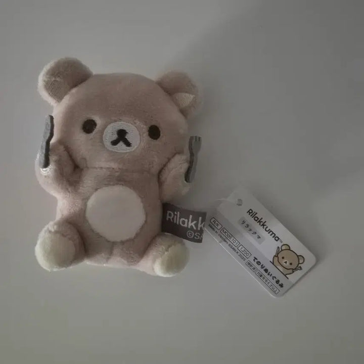 [BUNJANG] Rilakkuma Dining Tenori Doll / 리락쿠마 식사 테노리 인형