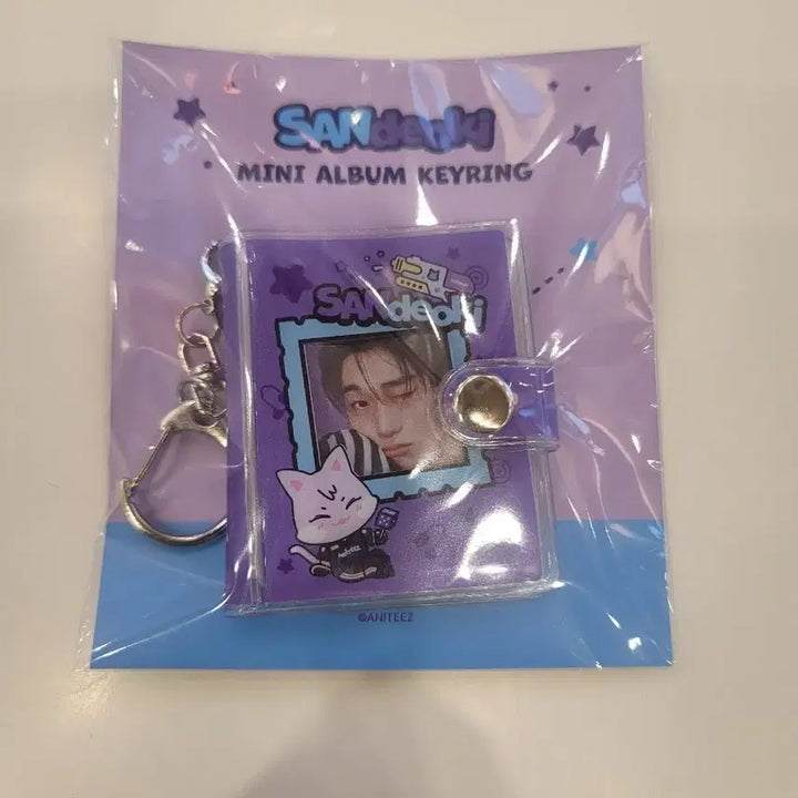[BUNJANG] ATEEZ San Mini Album Keychain / 애니티즈 미니 앨범 키링 산덕 에이티즈 산