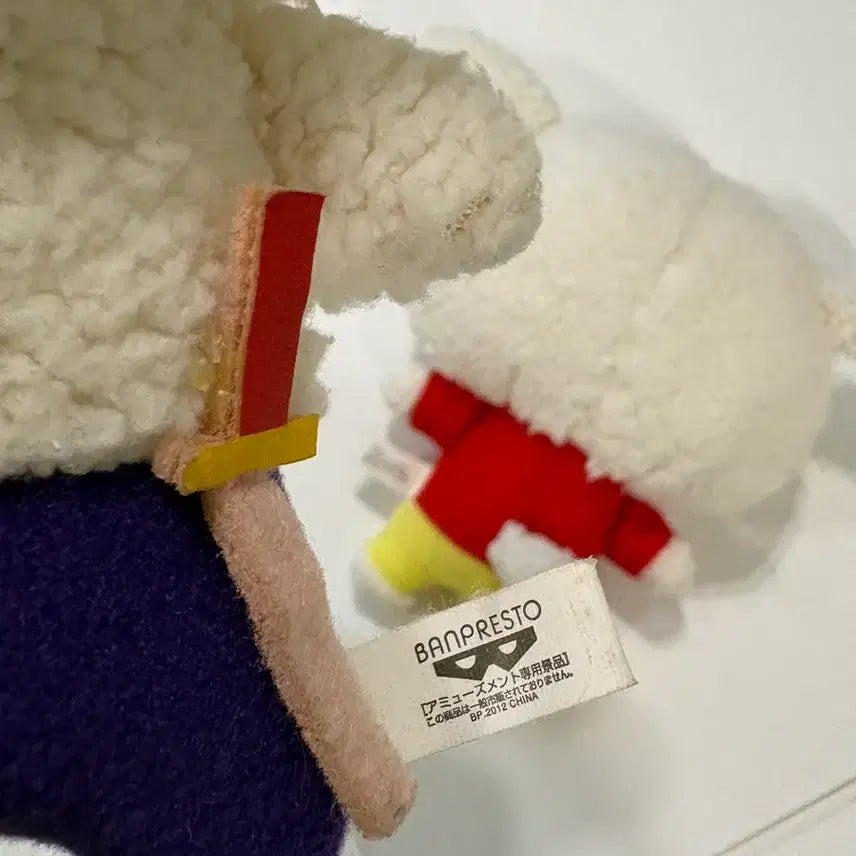 [BUNJANG] Vintage Classic Crayon Shin-chan Shiro Dog Plush Bundle Set / 빈티지 고전 인형 짱구 흰둥이 인형 일괄