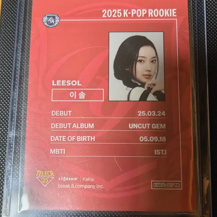 [BUNJANG] Teleca25 KiiiKiii Yisol Photocard / 텔레 이솔 Teleca25 키키 KiiiKiii 포토카드