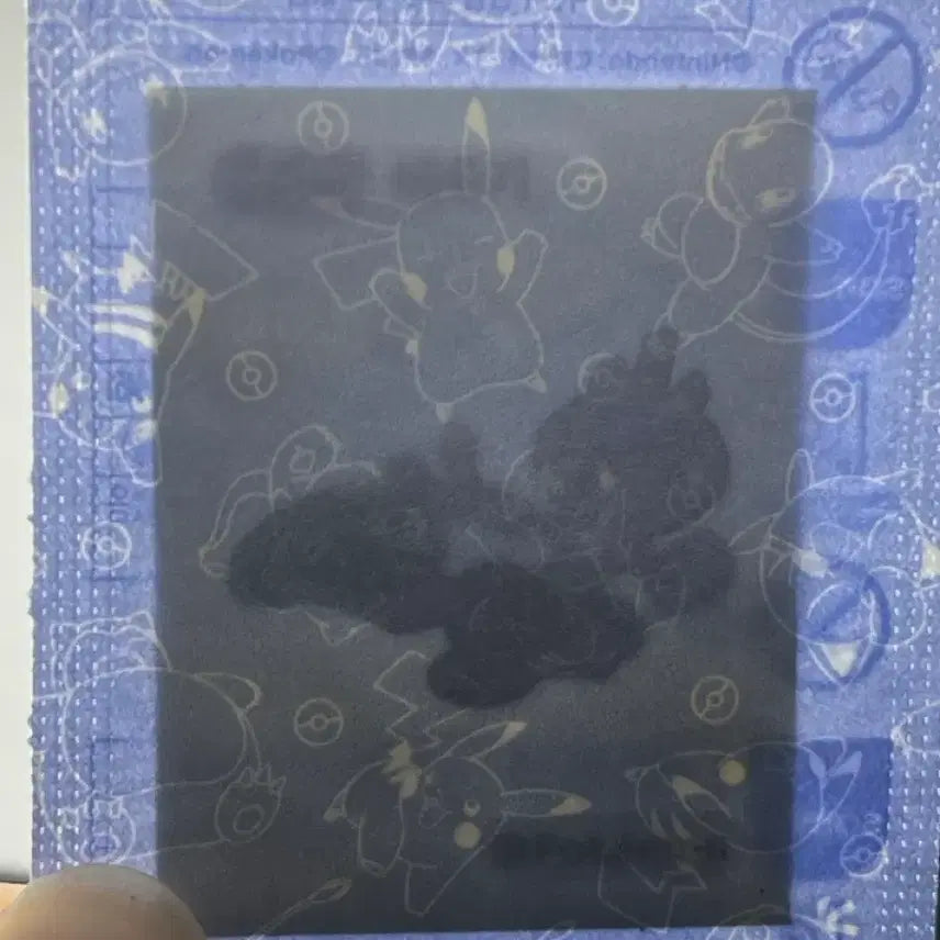 [BUNJANG] Pokemon 236 Beldum Ttibu Seal / 포켓몬 236 배루키 띠부씰