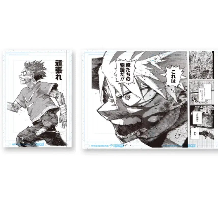 [BUNJANG] My Hero Academia Art Exhibition Digital Manuscript Poster Bundle (Deku + Bakugo) / 현물)히로아카 원화전 디지털 원고 포스터 일괄(간바레 데쿠+카츠키)