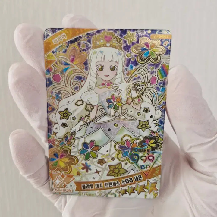 [BUNJANG] Secret IFRE 5th Edition 4-Star Lilia Flower Princess Stary Neon Card / 비밀의 아이프리 5탄 4성 리리아 플라워 마치 프린세스 스타리 네온