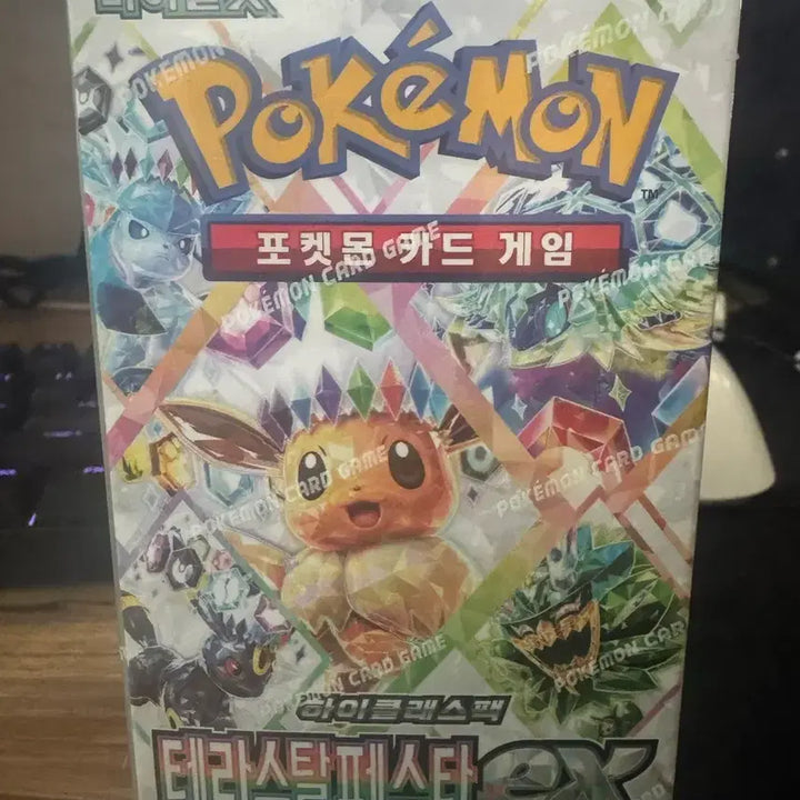 [BUNJANG] Pokemon Card Oripa - Sold Out / 포켓몬 카드 오리파 1차 - 완판
