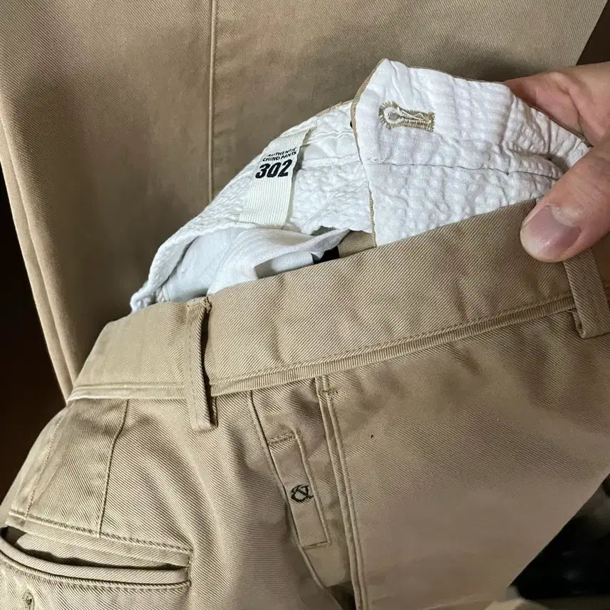 [BUNJANG] Rise &amp; Below 302 Loose Straight Pants British Khaki / 라이즈앤빌로우 302 루즈스트레이트 32