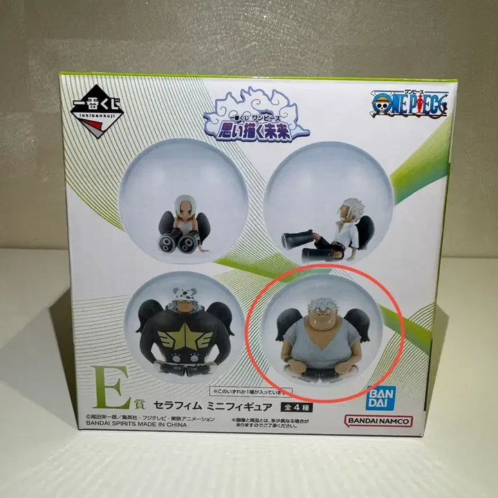 [BUNJANG] One Piece Ichiban Kuji Seraphim Jinbe Mini Figure (Unsealed) / 원피스 제일복권 세라핌 E상 징베 미니 피규어 단순개봉