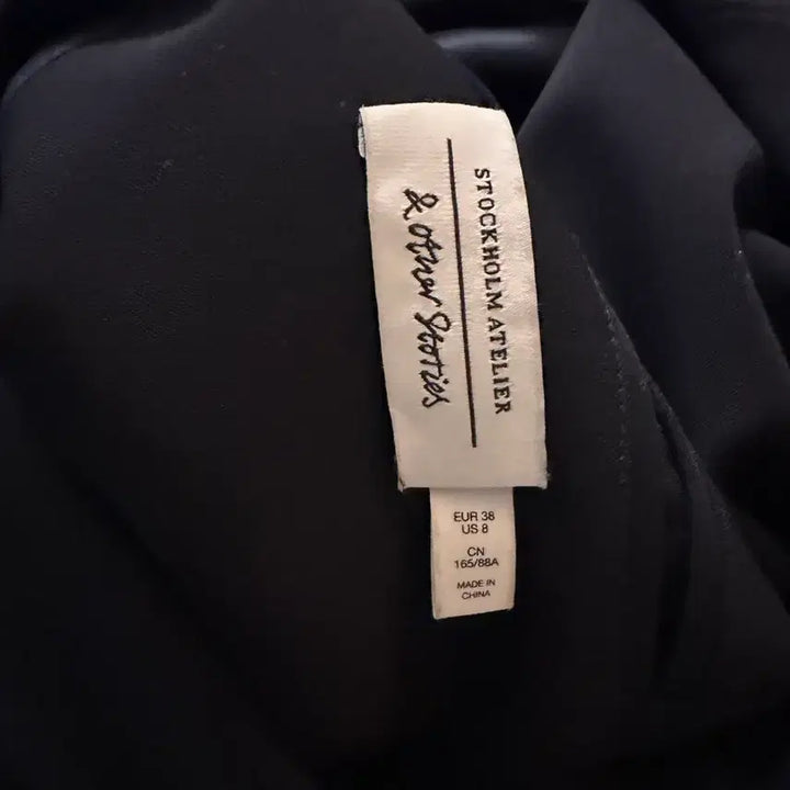 [BUNJANG] And Other Stories Trench Coat Size 38 / 앤아더스토리즈 트렌치코트 38