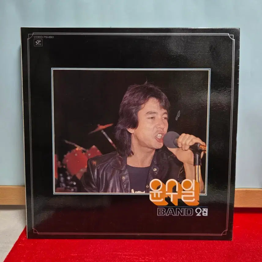 [BUNJANG] Yoon Soo Il Band 2nd Album LP / 윤수일 BAND 2집 LP 음반  5026