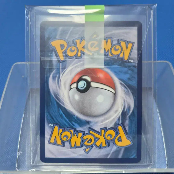 [BUNJANG] Bulbasaur AR Promo Card / 이상해씨 AR <프로모>