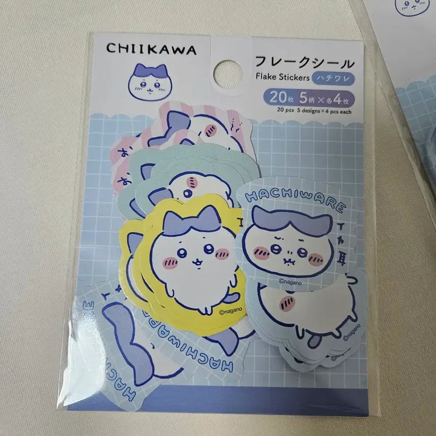 [BUNJANG] Chiikawa 100 Yen Shop Collaboration 4-Piece Set (Hachi) - Sealed / 치이카와 100엔샵 콜라보 4종 세트 하치(미개봉)