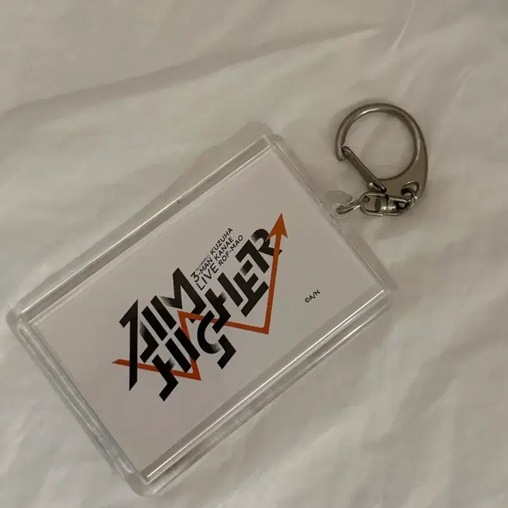 [BUNJANG] Nijisanji Kuzuha AimHigher Acrylic Keychain / 니지산지 쿠즈하 에임하이어 아크릴 키링