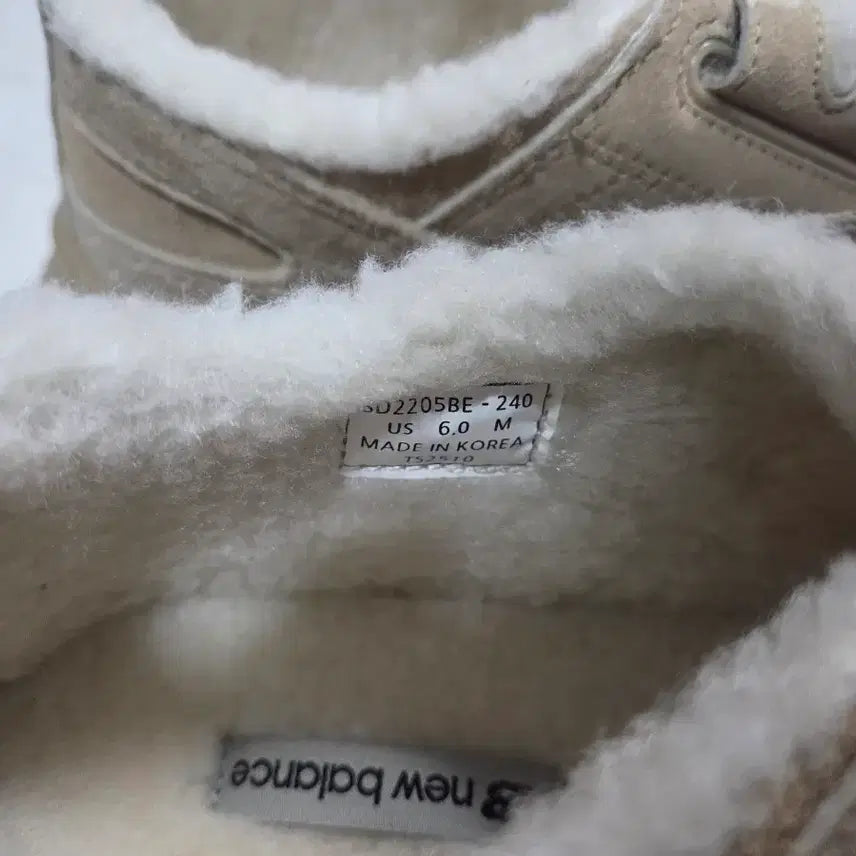 [BUNJANG] New Balance Winter Breeze Beige 240 / 뉴발란스 윈터브리즈 베이지 240 새거 팝니다