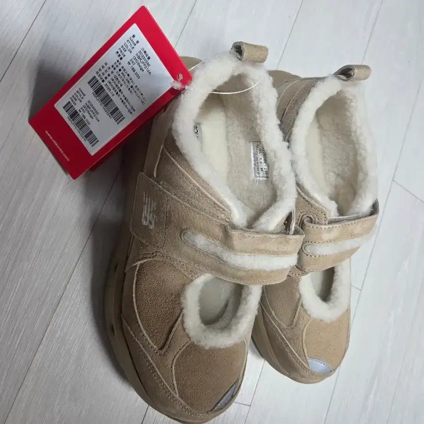 [BUNJANG] New Balance Winter Breeze Beige 240 / 뉴발란스 윈터브리즈 베이지 240 새거 팝니다