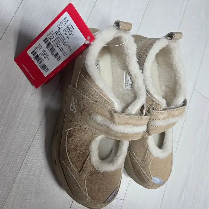 [BUNJANG] New Balance Winter Breeze Beige 240 / 뉴발란스 윈터브리즈 베이지 240 새거 팝니다
