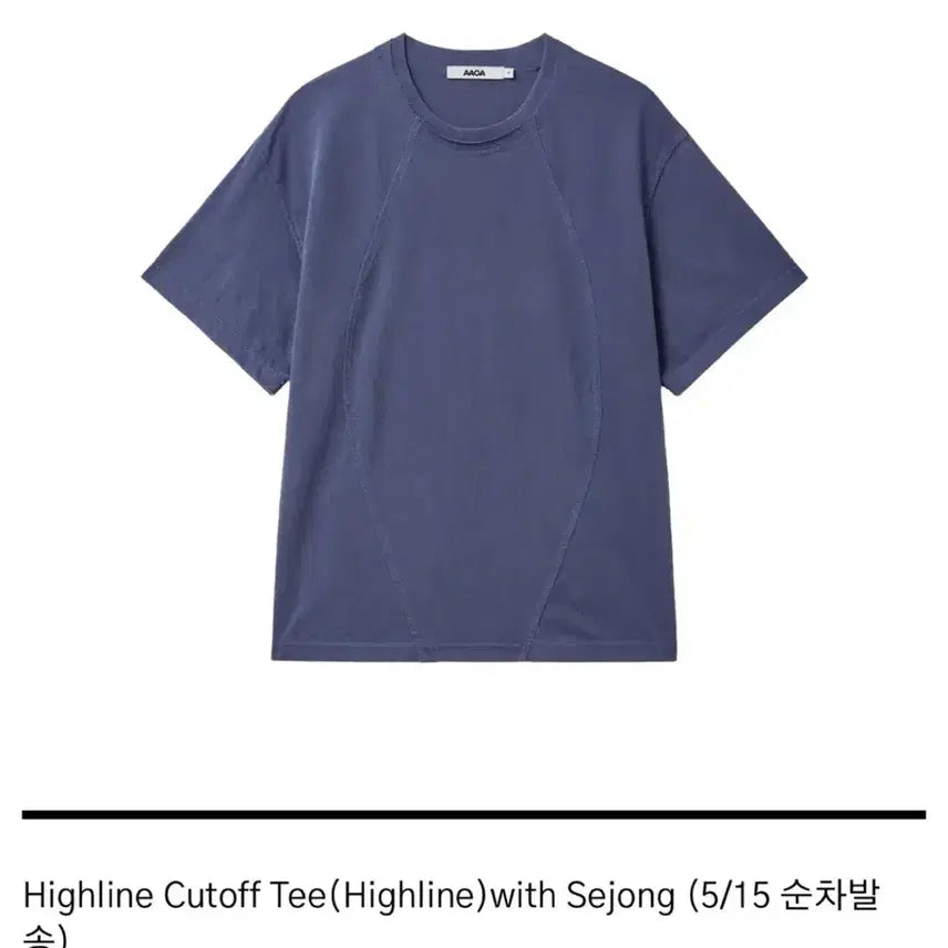 [SOLD OUT] AAOA 하이 라인 컷오프 티셔츠 (세종) highline