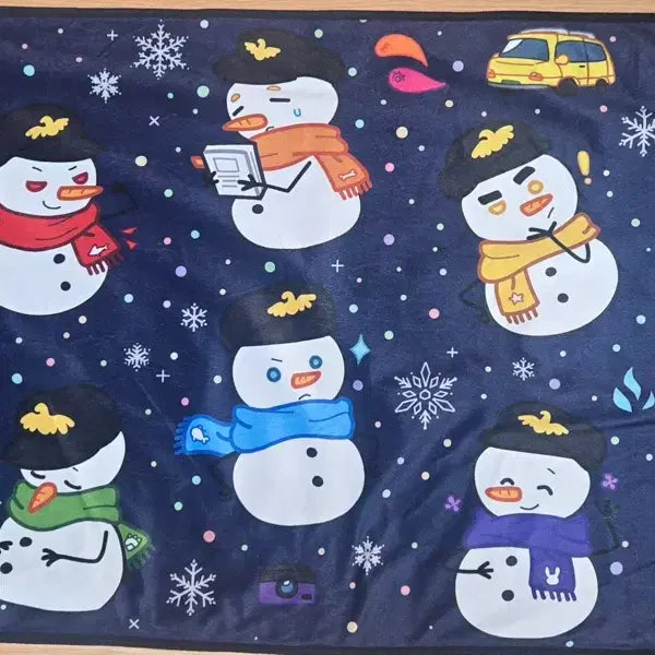 [BUNJANG] Pixelie Misuban Blanket - Exhibited Item / 픽셀리 미수반 담요 팝니다 라더덕개각별공룡잠뜰수현