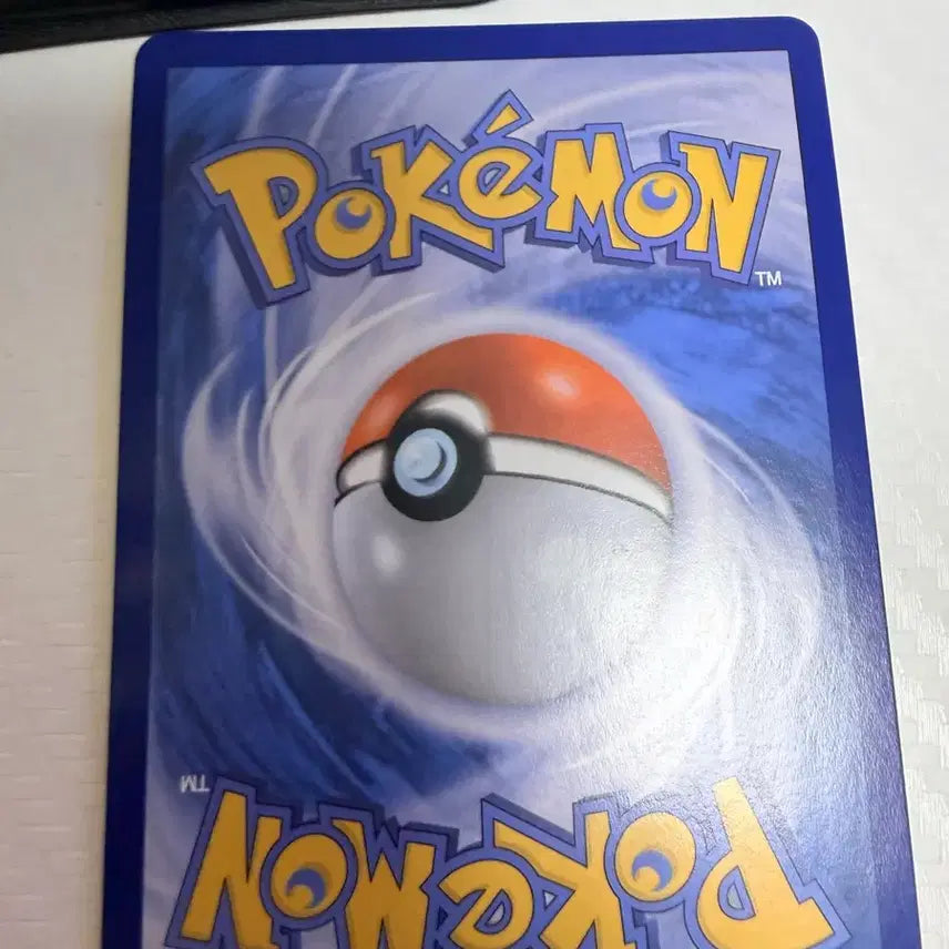 [BUNJANG] Pokemon Card - Monster Ball Yuwei / 포켓몬스터 카드 몬스터볼 위유이