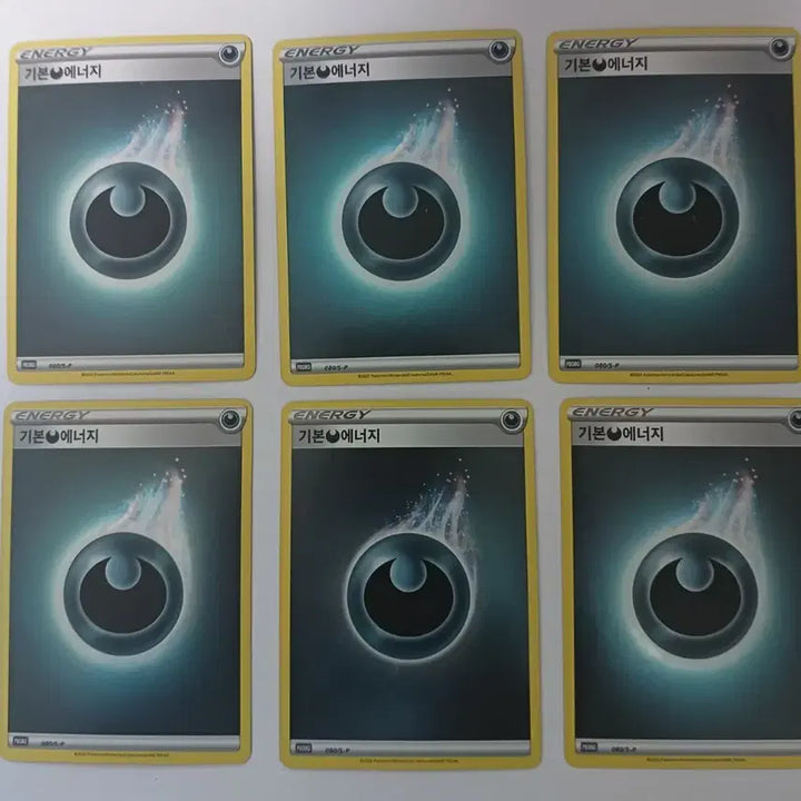 [BUNJANG] Pokemon Card Dark Energy Promo Bundle Set / 포켓몬카드 악에너지 프로모 카드 일괄