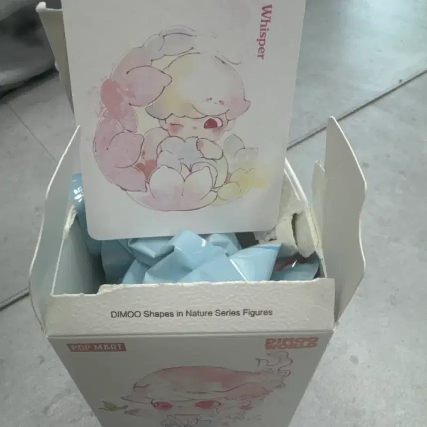 [BUNJANG] Pop Mart Dimoo Whispers in the Clouds / 팝마트 [디무 자연의 흐름] 구름 속 속삭임