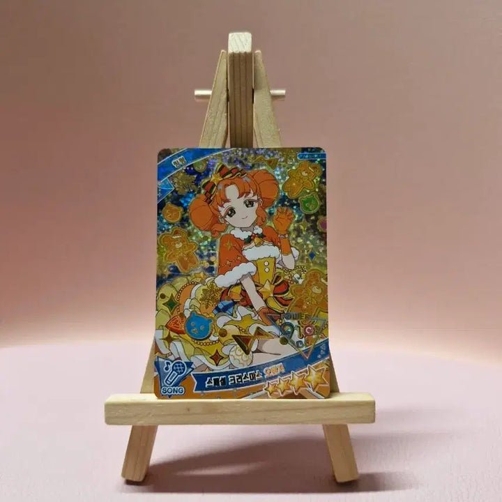 [BUNJANG] Billlie 5th Edition Ling Ling Special Christmas Orange Photocard / 비밀의 아이프리 5탄 4성 링링 스페셜 크리스마스 오렌지