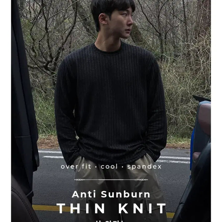 [BUNJANG] HAGSHOP Summer Thin Long Sleeve Knit Black Free Size / 학샵 썸머 살안타 얇은 긴팔니트 블랙 프리 남성