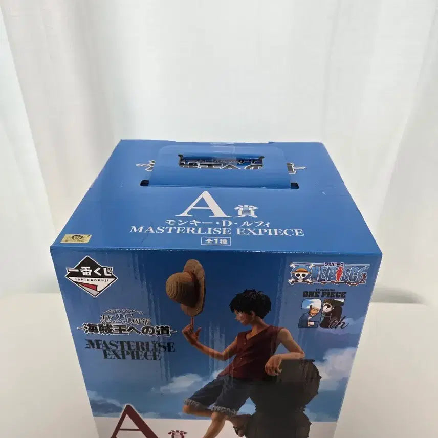 [BUNJANG] One Piece Ichiban Sho 2023 A Prize Luffy Figure: The Path to Pirate King (Sealed) / (미개봉,최저가)원피스 제일복권 A상 루피 해적왕으로가는길