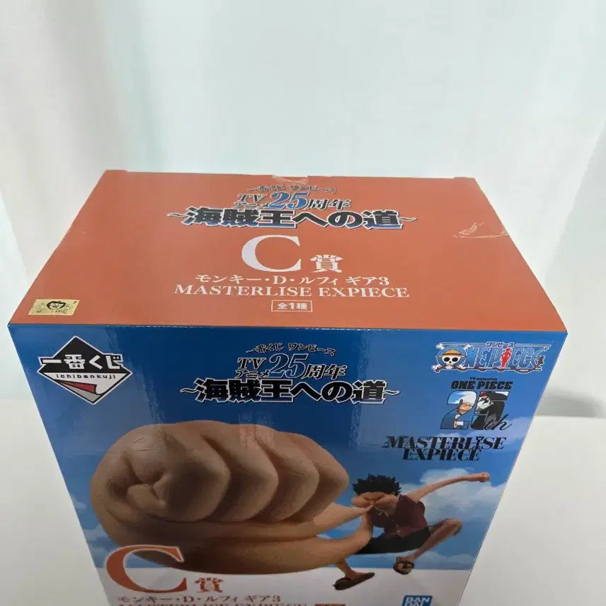 [BUNJANG] One Piece Ichiban Kuji C Prize Luffy Gear 3 Figure / [미개봉,특가]원피스 제일복권 C상 루피 기어3 해적왕으로가는길