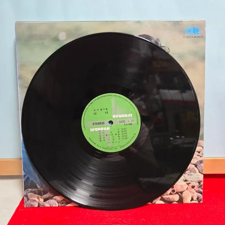 [BUNJANG] Yoon Soo-il 4th Album Nana LP Record / 윤수일 4집 나나 LP음반  5027