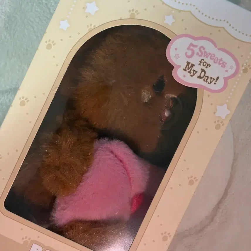 [BUNJANG] Day6 Sungjin Plush Voice / 데이식스 쁘띠멀즈 플러시 보이스 성진 팝니다