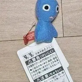[BUNJANG] Nintendo Pikmin Mascot Plush Keychain (Blue) / 닌텐도 피크민 마스코트 인형 키링 파랑