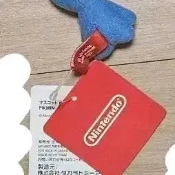 [BUNJANG] Nintendo Pikmin Mascot Plush Keychain (Blue) / 닌텐도 피크민 마스코트 인형 키링 파랑