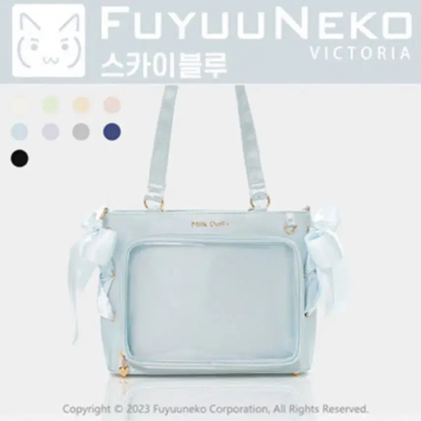 [BUNJANG] Fuyuneko Victoria Nylon Satin Ita Bag (Sky Blue) with Ichigo Hoshimiya Badges / 아이카츠 스타파라 아카리 하늘 이타백 판매 후유네코 빅토리아 나일론 새틴