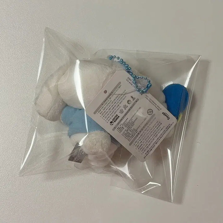 [BUNJANG] Sanrio Cinnamoroll Doll Keychain New / 산리오 시나모롤 인형 키링 새상품