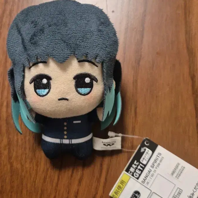 [BUNJANG] Demon Slayer: Kimetsu no Yaiba Muichiro Chibi Plush / 귀멸의칼날 무이치로 치비구루미