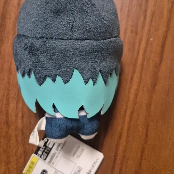 [BUNJANG] Demon Slayer: Kimetsu no Yaiba Muichiro Chibi Plush / 귀멸의칼날 무이치로 치비구루미