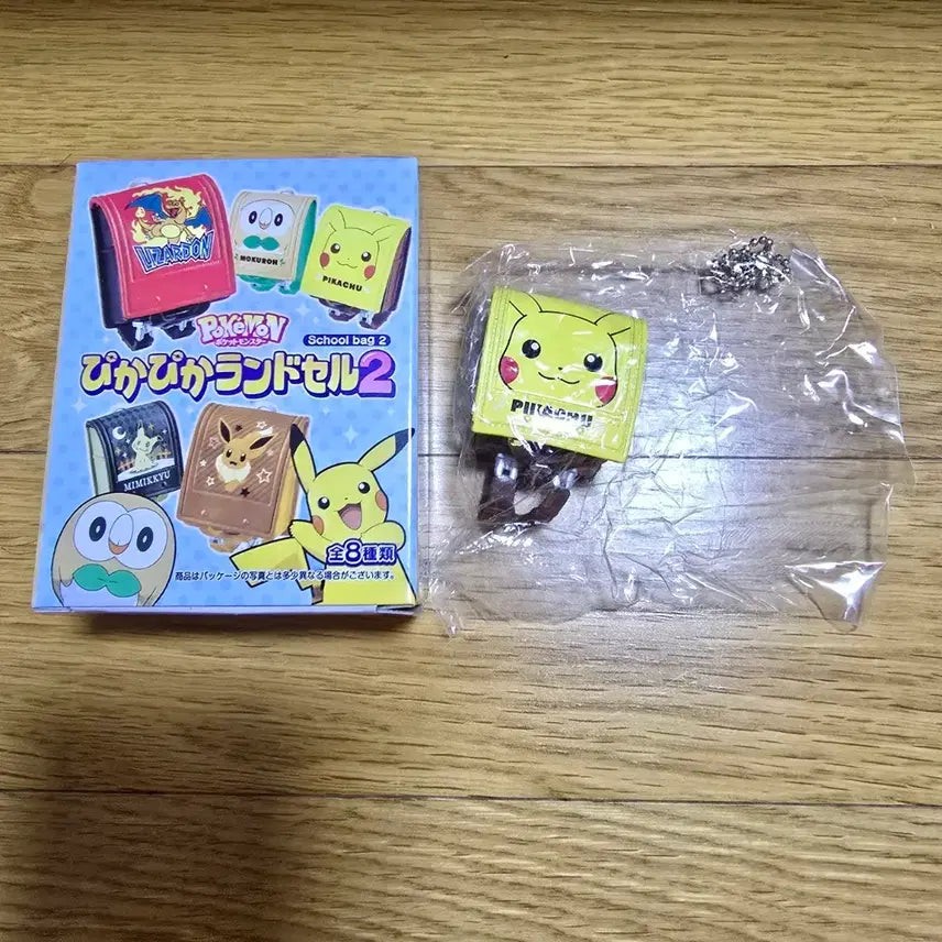 [BUNJANG] Pokemon Randoseru Gacha Pikachu Sealed / 포켓몬 란도셀 가챠 피카츄 미개봉 판매