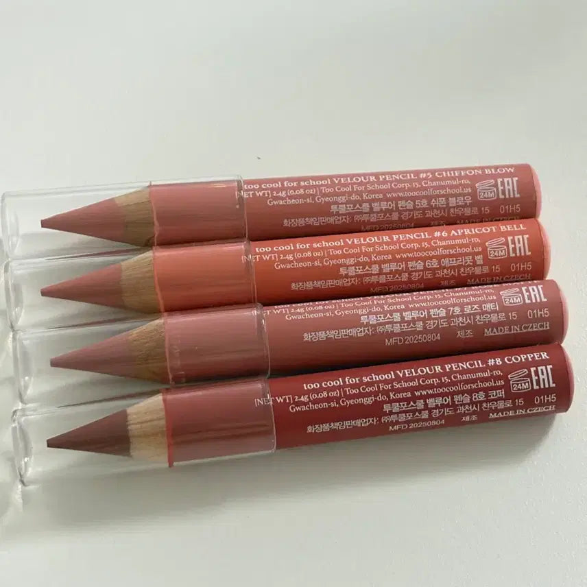 [BUNJANG] Too Cool For School Art Class Velour Pencil Blusher (Shades 5, 7) / (새상품) 투쿨포스쿨 아트클래스 벨루어 펜슬 블러셔 5, 7