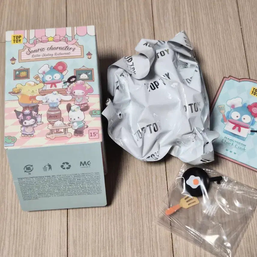 [BUNJANG] Top Toy Sanrio Rollerskating Restaurant Hangyodon Figure / 탑토이 산리오 롤러스케이팅 레스토랑 피규어한교동
