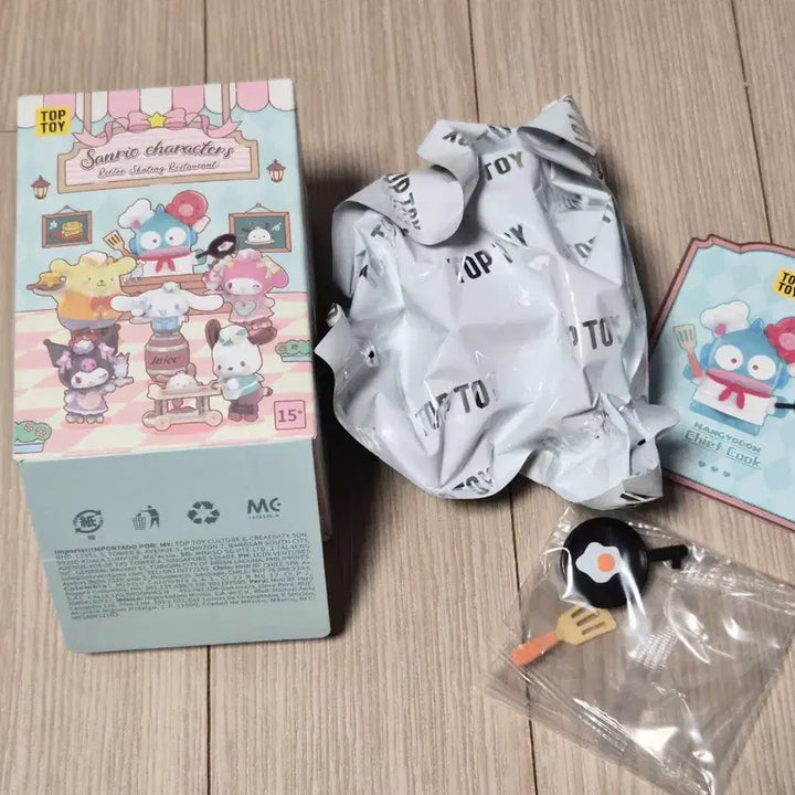 [BUNJANG] Top Toy Sanrio Rollerskating Restaurant Hangyodon Figure / 탑토이 산리오 롤러스케이팅 레스토랑 피규어한교동
