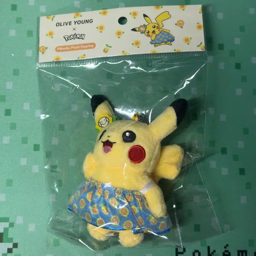 [BUNJANG] Olive Young Pokemon Pikachu Plush Keychain New / 올리브영 포켓몬 피카츄 인형 키링 새상품