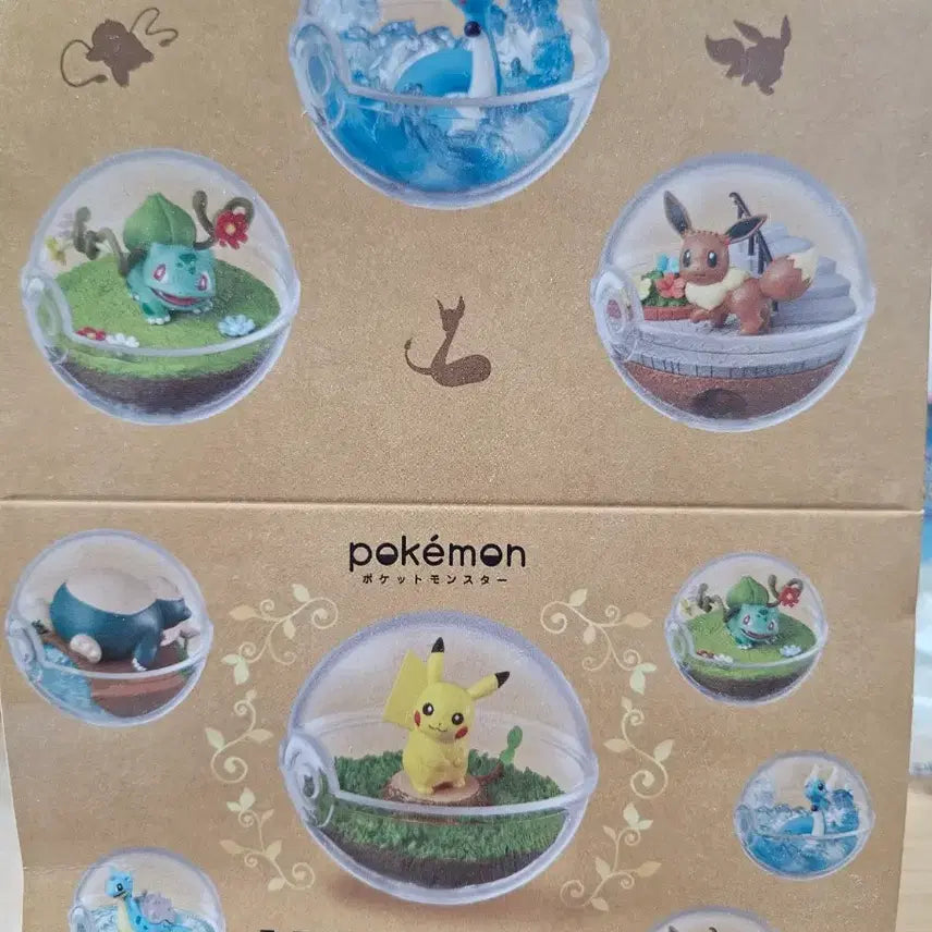 [BUNJANG] Pokemon Terrarium Collection 1st &amp; 3rd Edition Full Set Sealed / 미개봉 포켓몬 테라리움 컬렉션 1탄,3탄 풀세트 팝니다