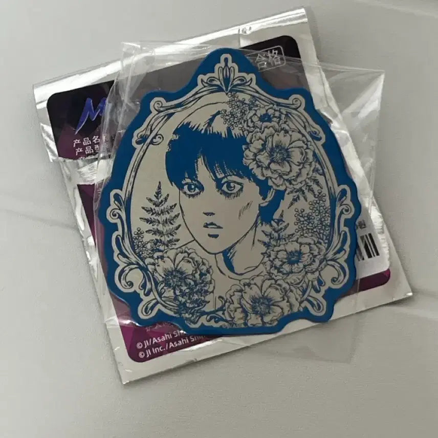 [BUNJANG] Junji Ito Ryusuke Badge (Sealed) / 미개봉 이토준지 류스케 뱃지