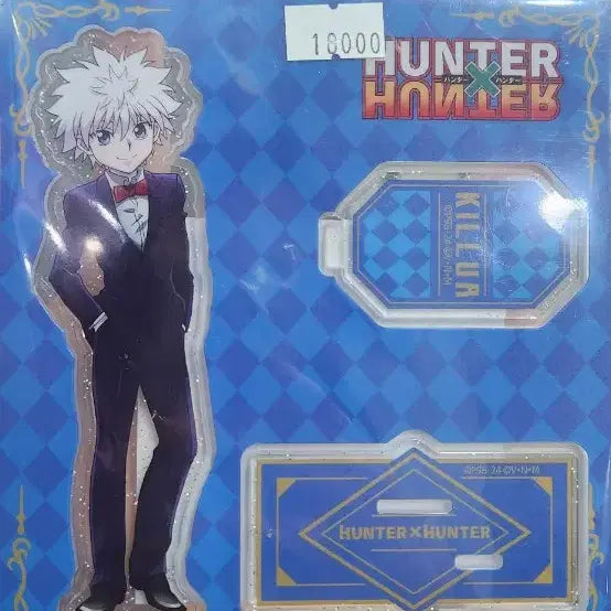 [BUNJANG] Hunter x Hunter Killua Formal Acrylic Stand (Sealed) / 마지막가격내림 미개봉)헌터헌터 키르아 정장 아크릴 판매
