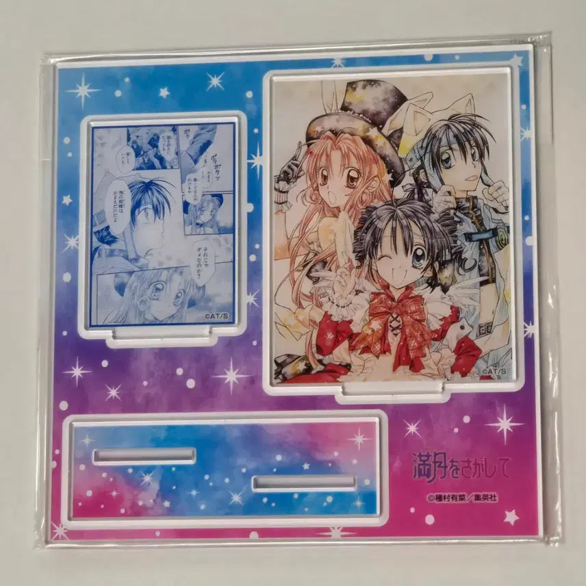 [BUNJANG] Moonlight Angel Original Art Acrylic Stand / 미개봉) 달빛천사 원화 아크릴