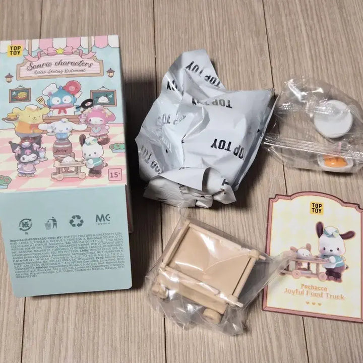 [BUNJANG] Top Toy Sanrio Roller Skating Restaurant Figure Pochacco / 탑토이 산리오 롤러스케이팅 레스토랑 피규어 포챠코
