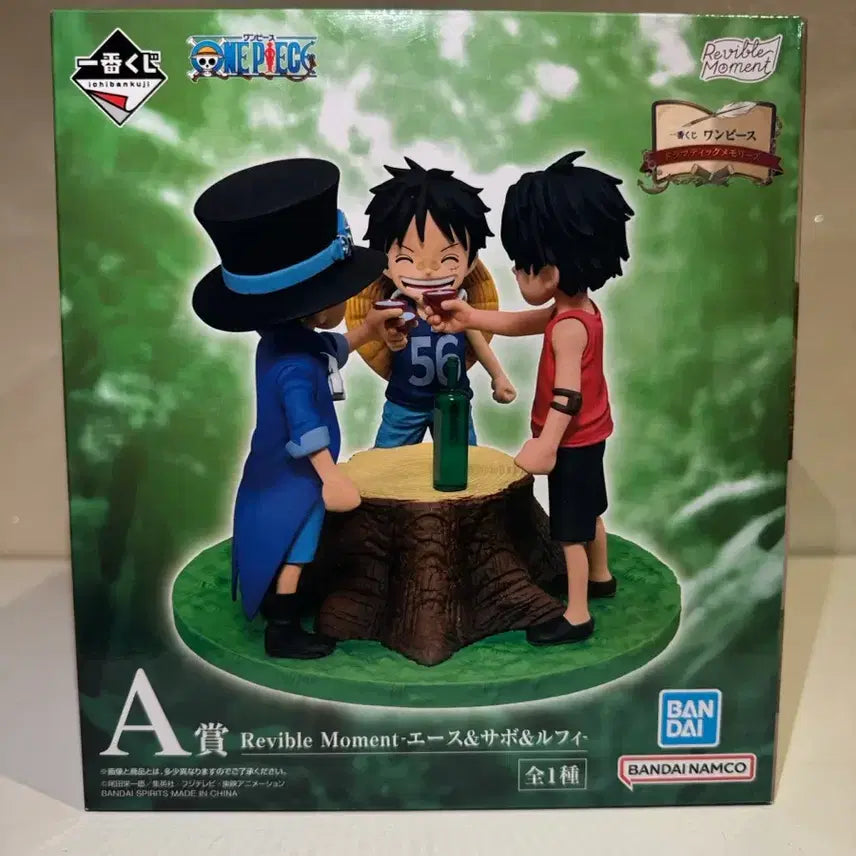 [BUNJANG] One Piece Ichiban Kuji Dramatic Memories A Prize Figure Set / 미개봉) 원피스 제일복권 드라마틱 메모리즈 A상 피규어